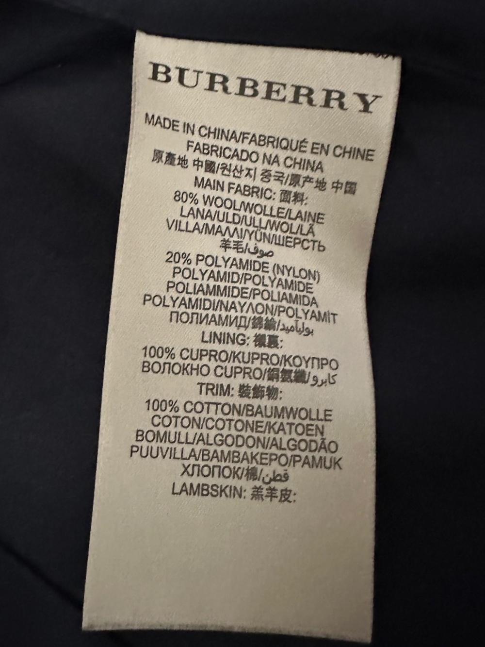 Authentic Burberry Brit Navy Blue Wool & Leather Trench Coat Sz US4 / XS - Picture 9 of 10